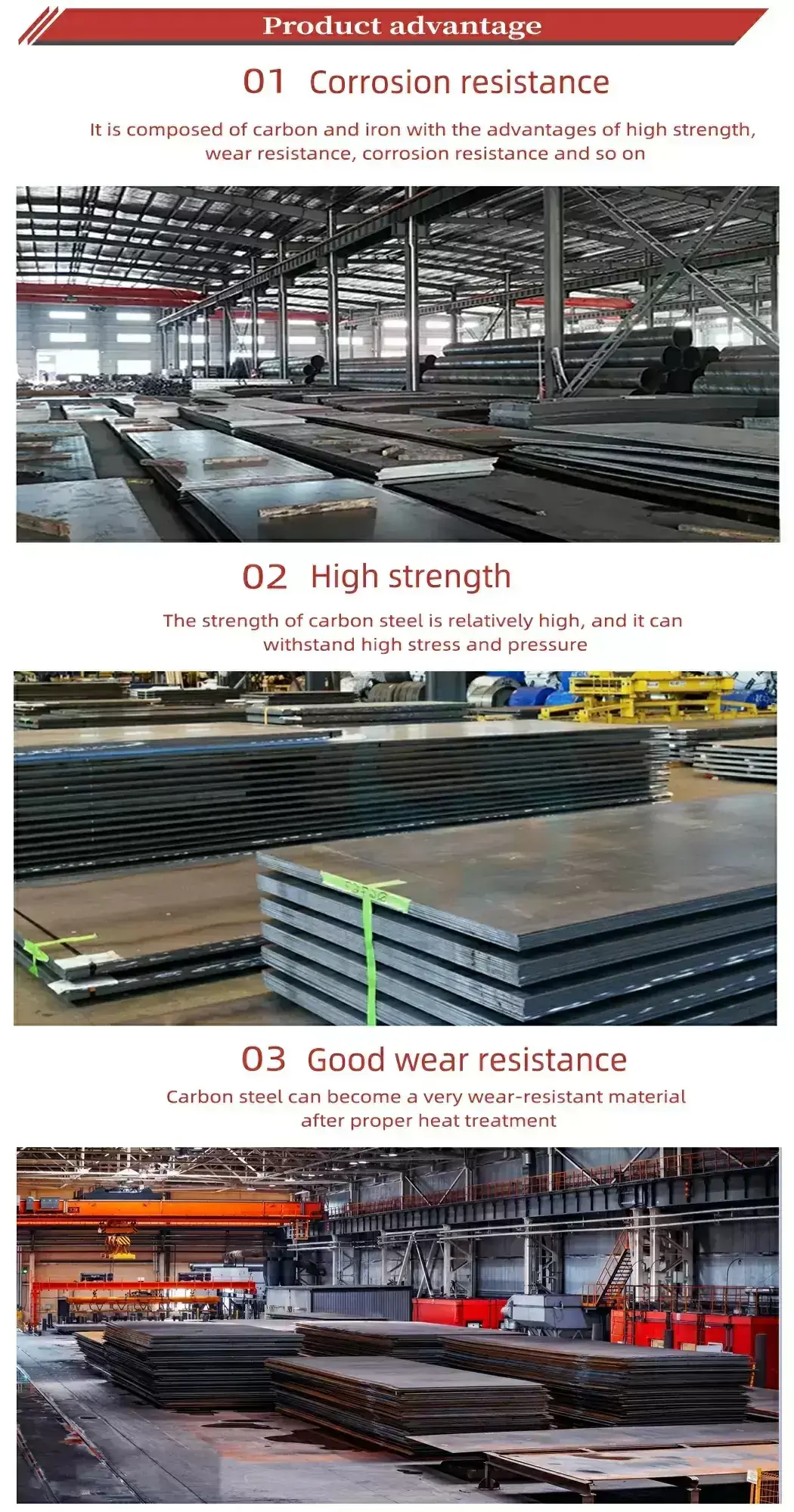 Q195/Q345 Carbon Steel Plate/Sheet2