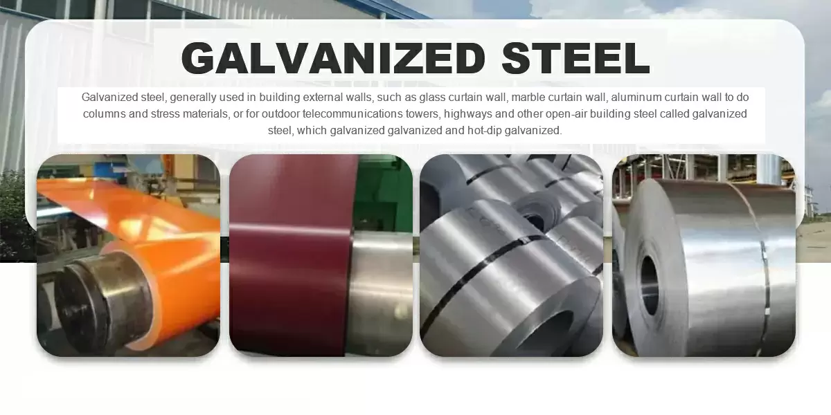 Q215 Cold Rolled Steel