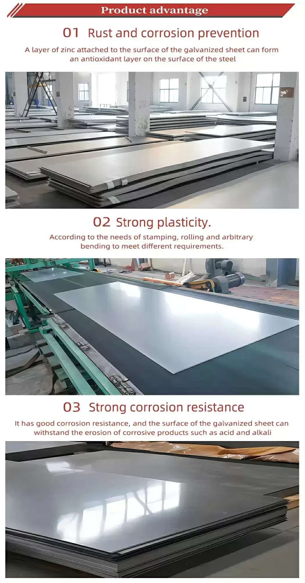 DC51D+Z (CR)Large zinc flower Galvanized Steel Sheet3