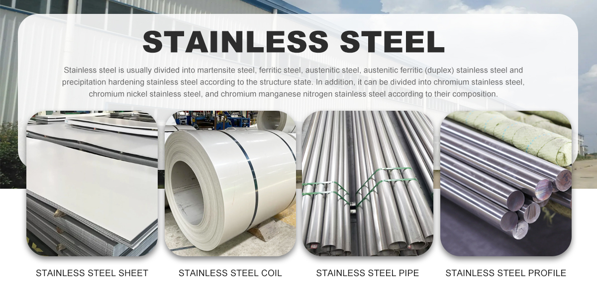 201 Stainless Steel Welded Tube/Pipe