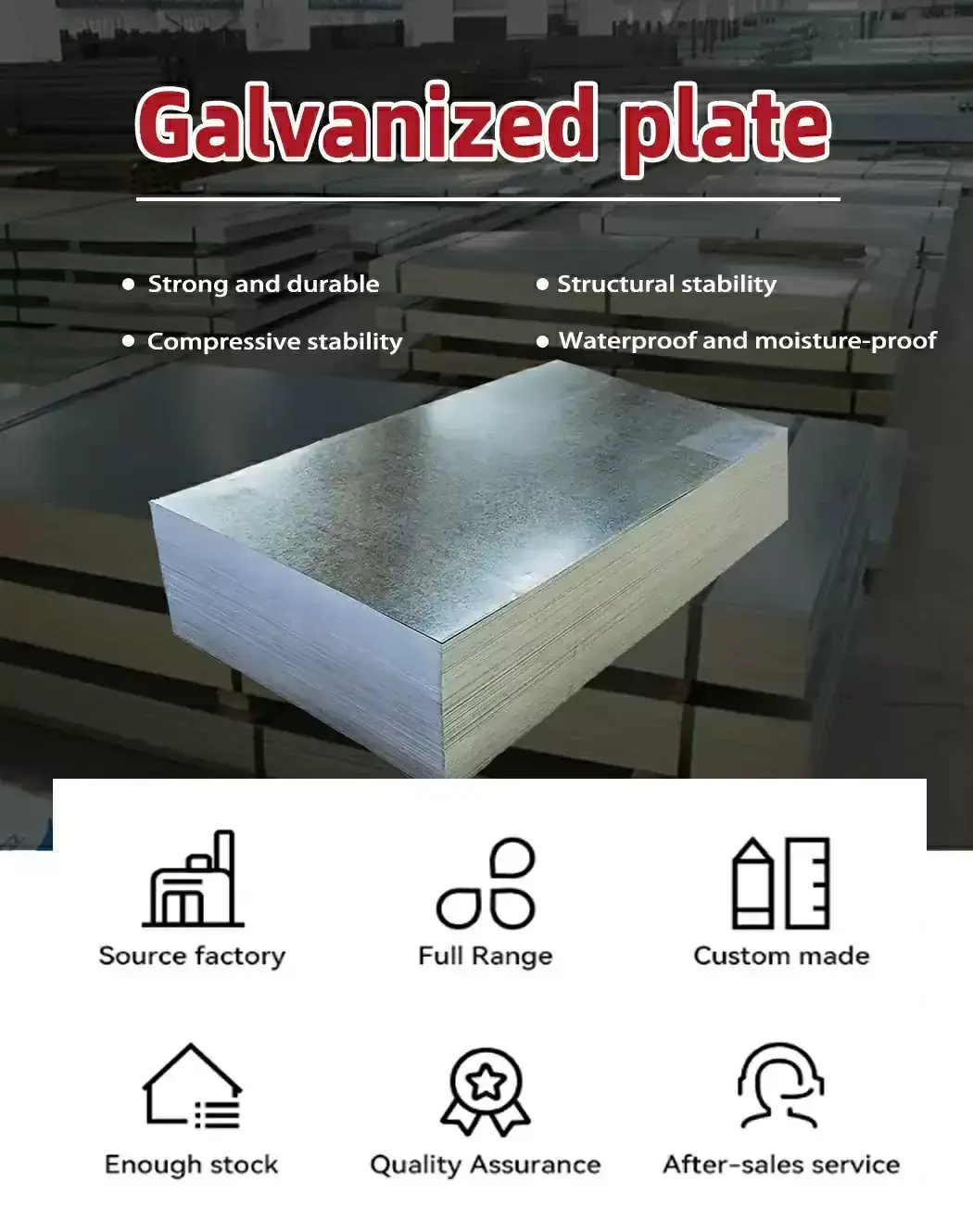 DC52D+Z Small zinc flower Galvanized Steel Sheet