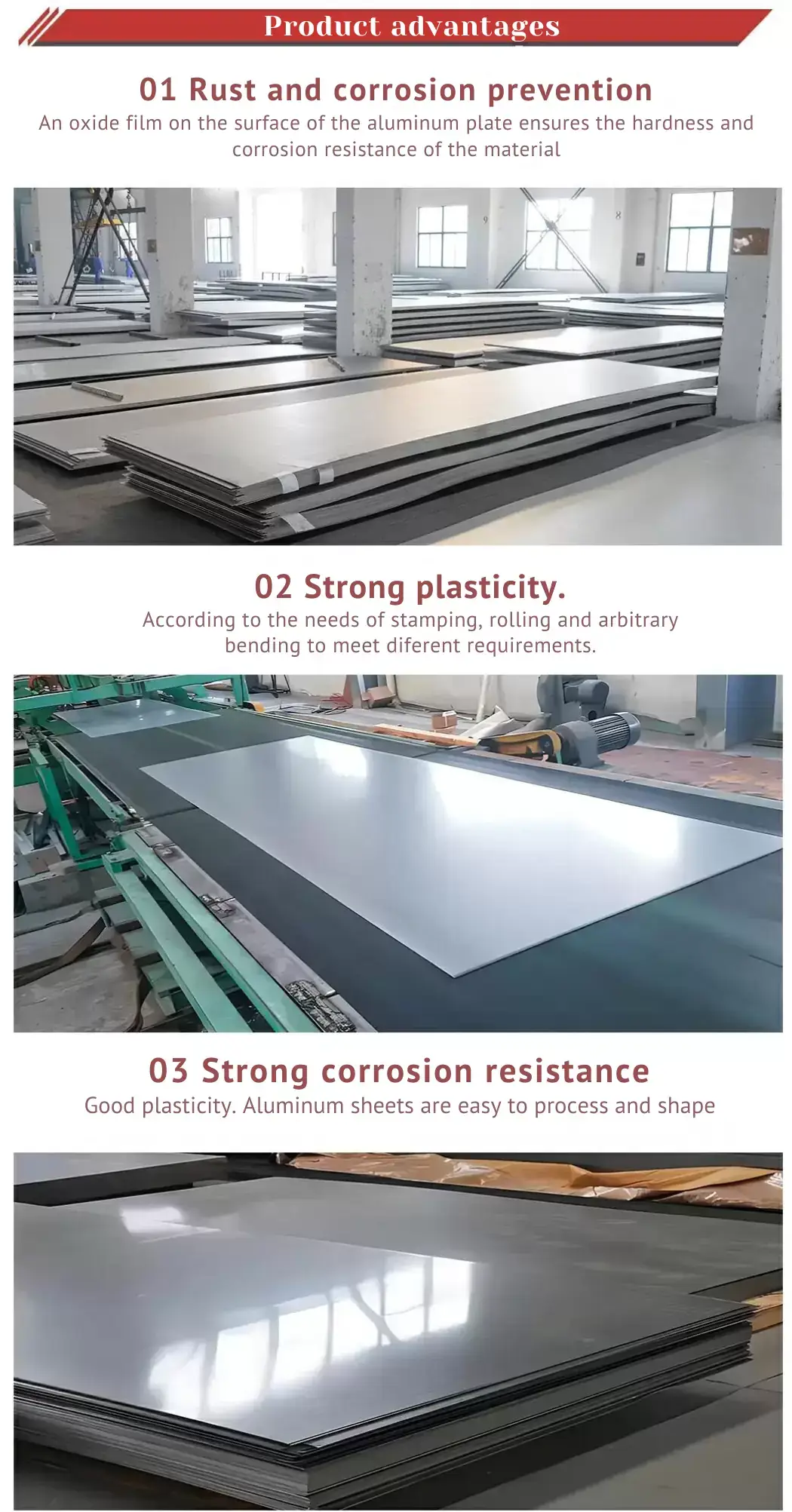 1060 Aluminum Plate/Sheet2