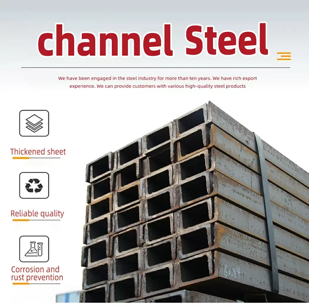 ASTM A36 Channel Steel