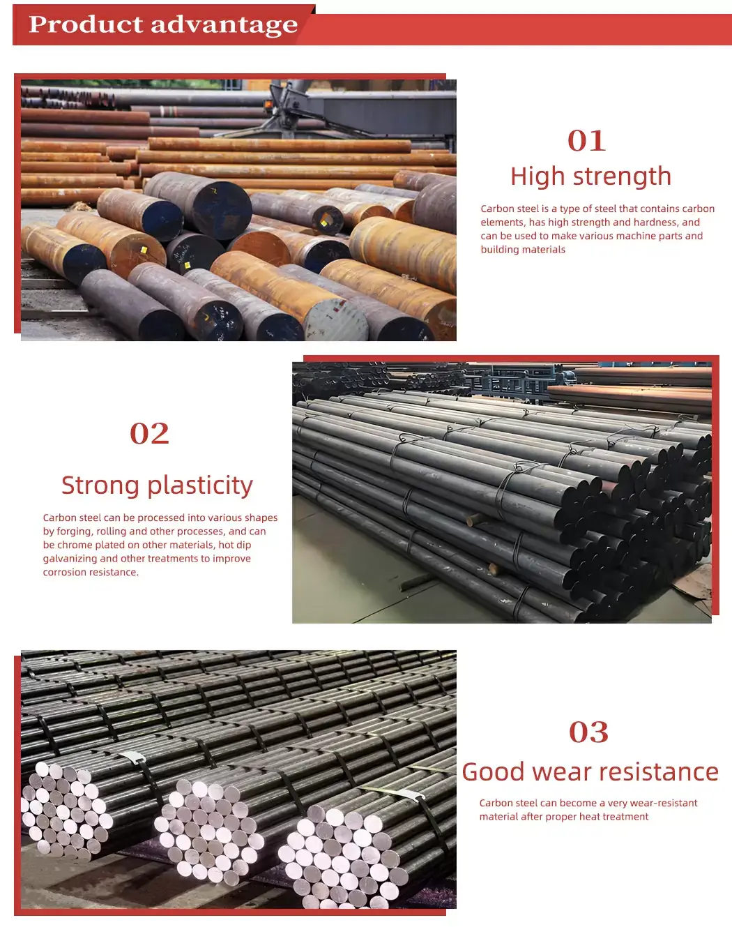 65Mn Carbon Steel Round Bar2