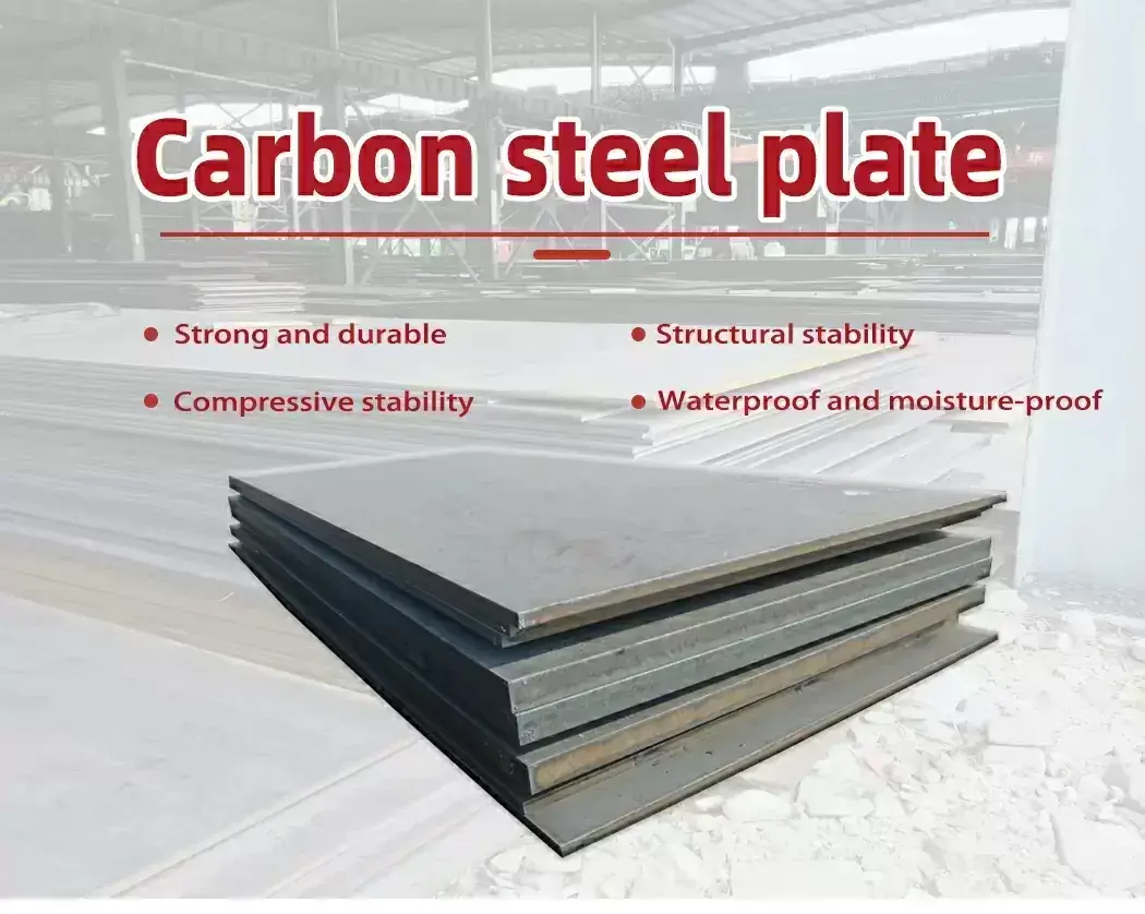 Q215/Q235 Carbon Steel Plate/Sheet