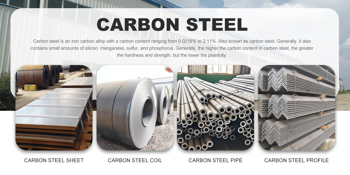 S235JR Carbon Steel Rectangular Tube/Pipe