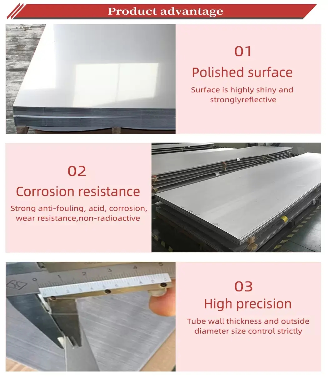 304/304L Stainless Steel Plate/Sheet3